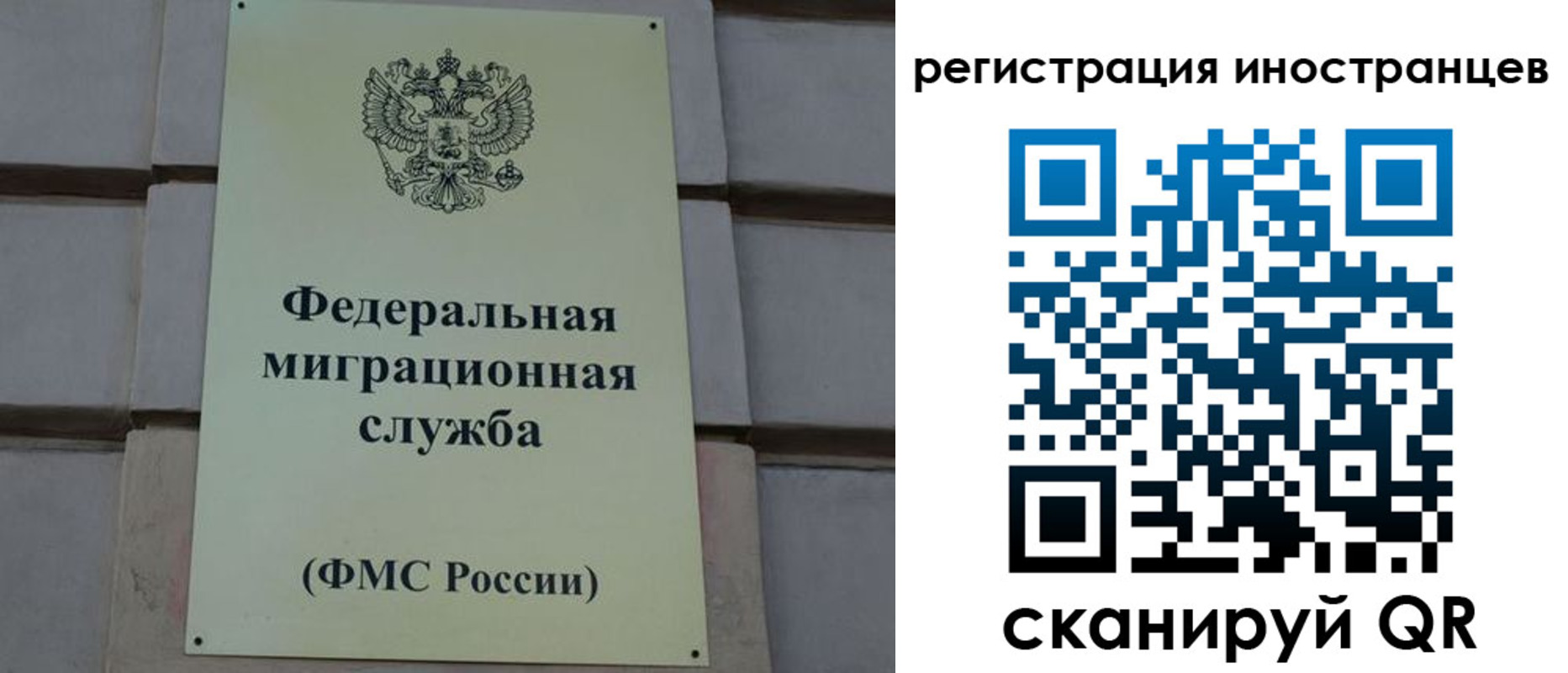 прописка для военкомата в Великом Устюге